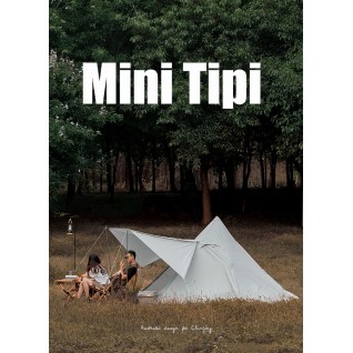 Wildland Mini Tipi Çadır
